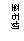 eLXg {bNX: ΐ